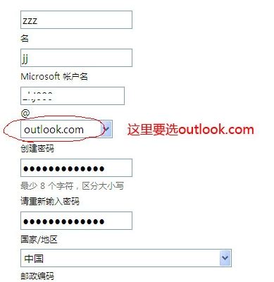 msw. com|msn 邮箱.
